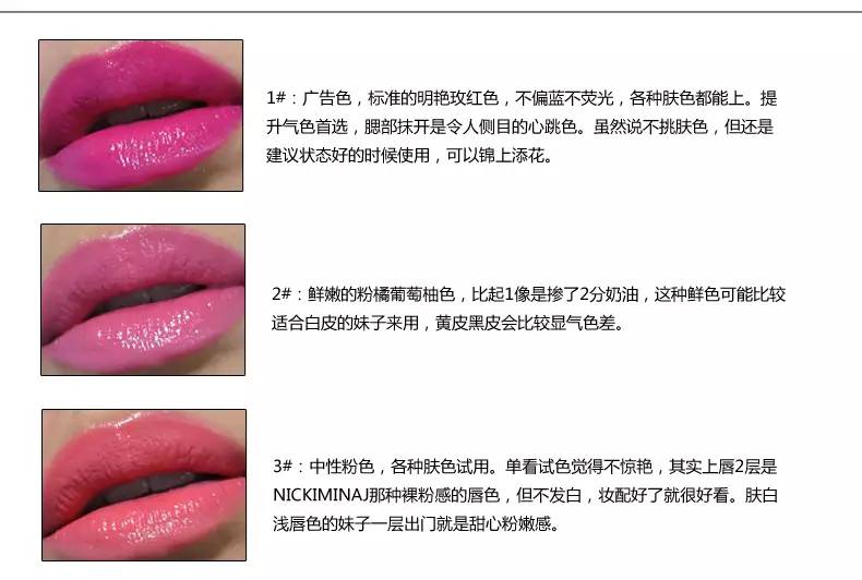 ysl最值得买的五个色号,ysl小黑管试色推荐