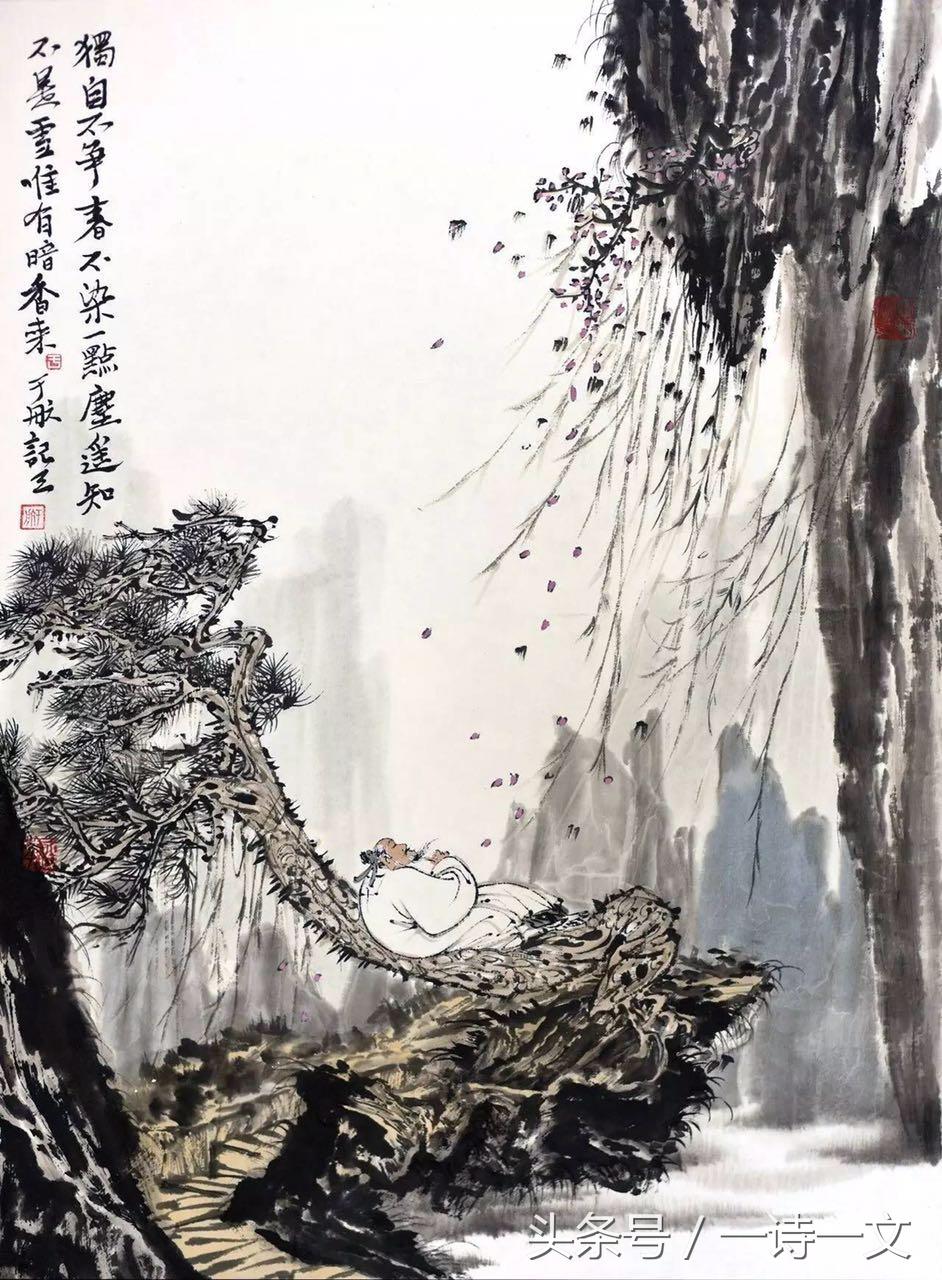 水木诗集|沧海桑田未能遇你我只能和寂寞热恋