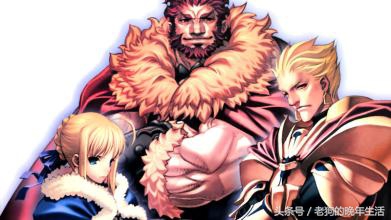 fatezero阿瓦隆和吉尔伽美什,fatezero吉尔伽美什喜欢谁