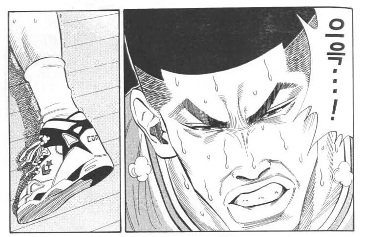 灌篮高手1-101国语版动漫,动漫灌篮高手全部