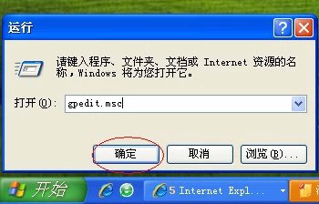 教你如何提升电脑的网速,电脑上网怎么调网速快