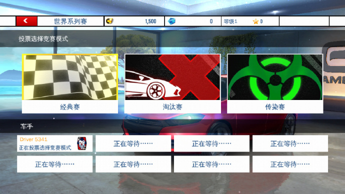 狂野飙车8极速凌云有开放世界吗,狂野飙车8:极速凌云宣传介绍