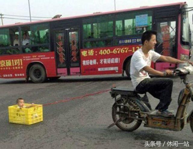 不靠谱爸爸视频,不靠谱的爸爸原视频