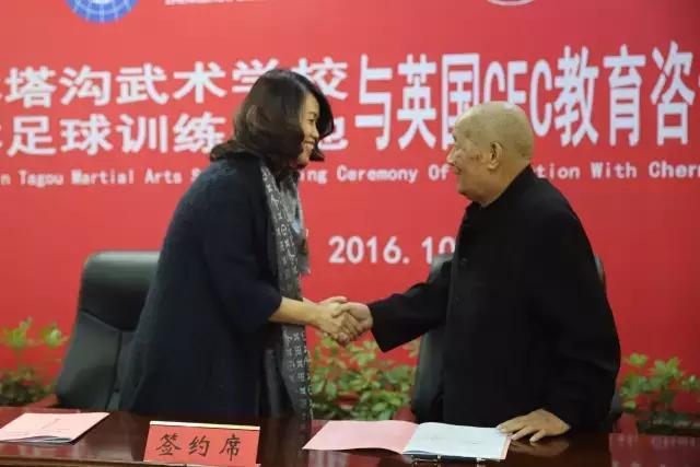 天下第一武馆武校,天下第一武校在哪