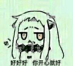 为什么用倩碧黄油脸会有点火辣辣,用了倩碧的黄油过敏了怎么办