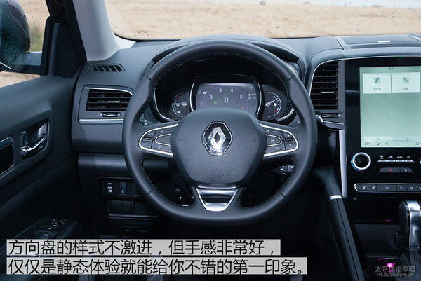 新款科雷傲试驾视频,新款科雷傲试驾体验