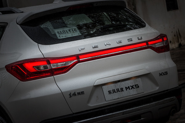 城市suv东风风度mx5也可以去越野,东风风度mx5测评视频