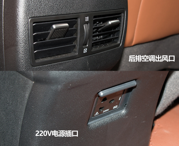 城市suv东风风度mx5也可以去越野,东风风度mx5测评视频