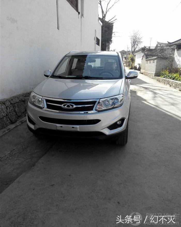 瑞虎5自动2.0家悦版,瑞虎51.5t和2.0l哪个好