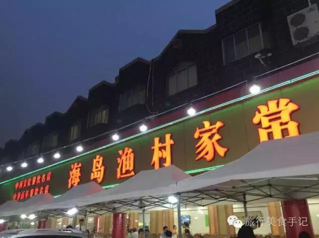 小嫚儿视频,青岛市北区小嫚儿