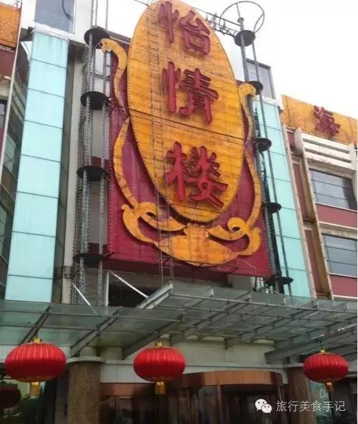 小嫚儿视频,青岛市北区小嫚儿