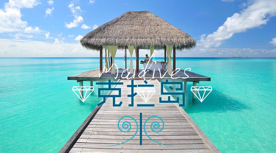 浮潜后可以水肺潜水吗,浮潜水肺潜水自由潜区别