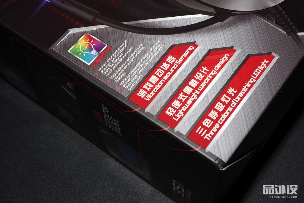 硕美科耳机g925怎么样,硕美科g936n和g951哪个好