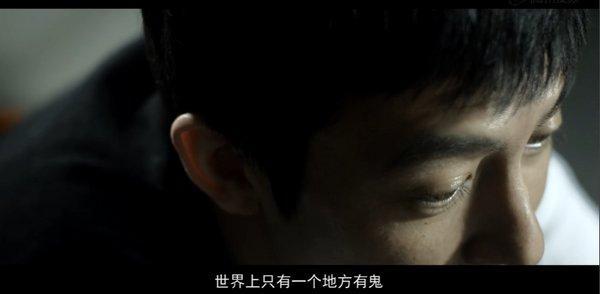 女生说你相信世界上有鬼吗怎么回,相信世界有鬼也不会相信男人的嘴