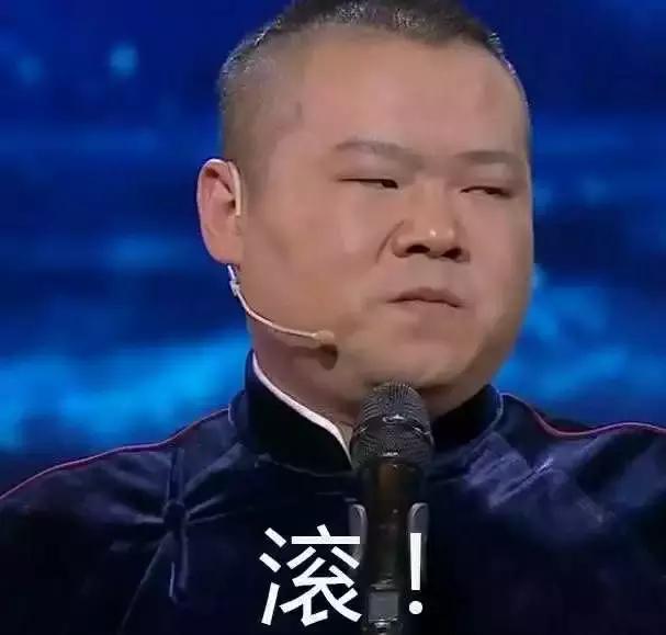 银行员工被投诉怎么处理,银行柜员被投诉了有啥后果