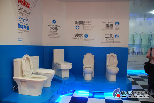 坐便马桶十大品牌,潮州马桶十大品牌