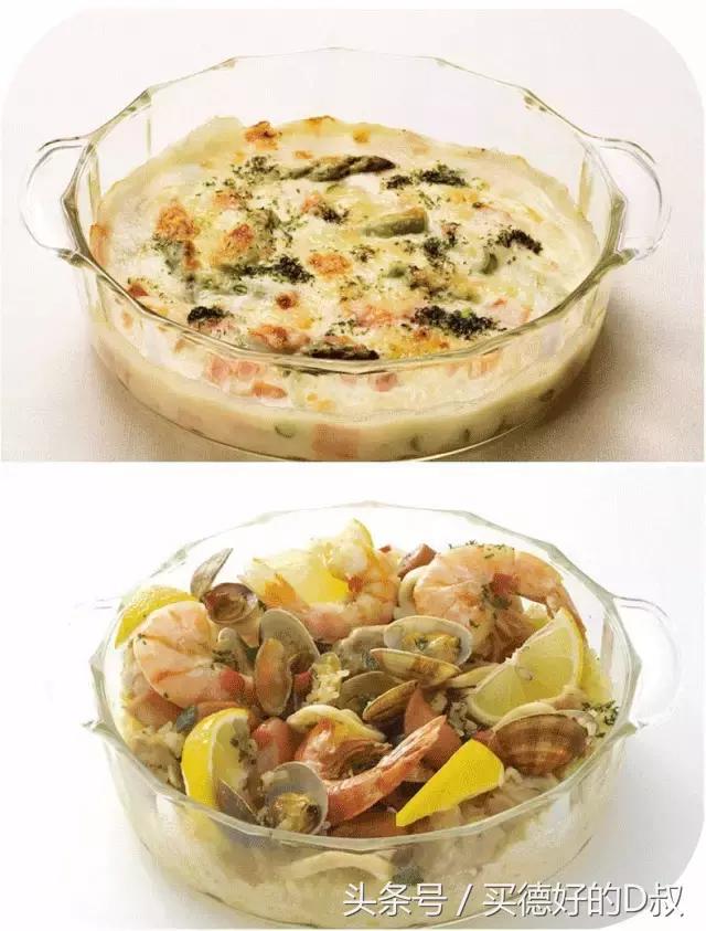 烘焙实用的模具有哪些,什么是成熟你看完就彻底懂