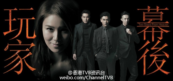 巨轮大结局小说,《巨轮》结局