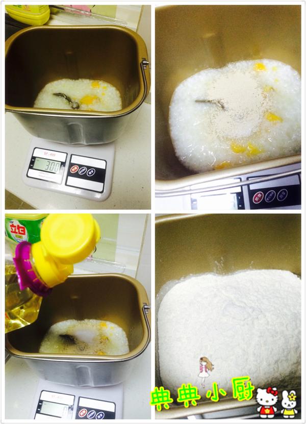 剩的粥怎么办,剩粥太黏了怎么办