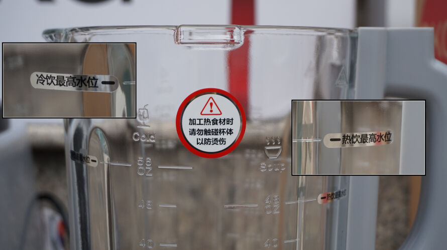 宝宝辅食各种汁破壁机,夏天破壁机果汁辅食