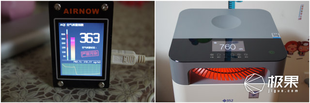 除尘祛霾实力派，352空气净化器X80C体验