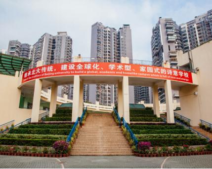 揭秘南山区数一数二的民办高中：深圳北大附中