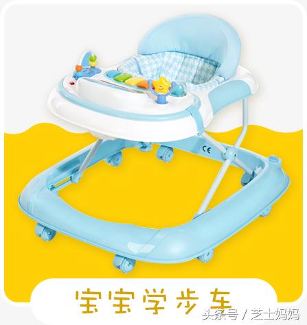 看完记得转发！盘点10类坑娃用品，你买了多少？