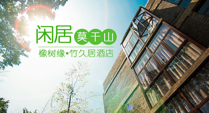 在干将莫邪的神话里，有一个地方，颜值逆天奢华而低调