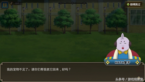 银魂银时以前的经历,银时之魂