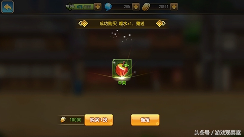 银魂银时以前的经历,银时之魂