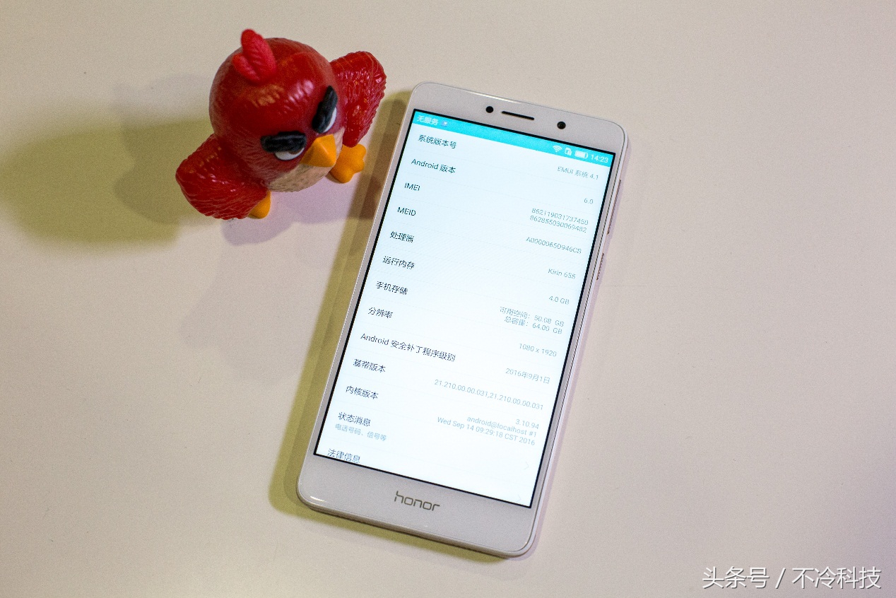 1500元手机推荐荣耀畅玩6x,荣耀6x与荣耀畅玩6x是否一样