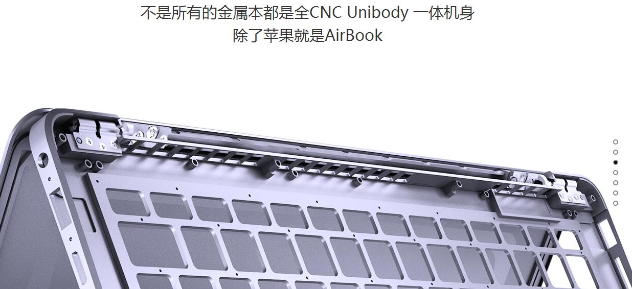 年轻人笔记本集合推荐总有一款适合你!