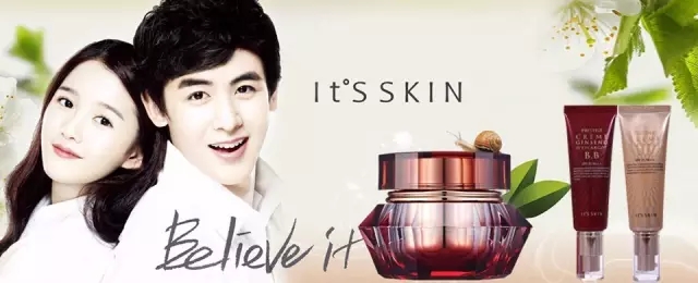 韩国免税化妆品必买清单,韩国自由行购物