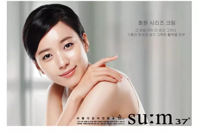 韩国免税化妆品必买清单,韩国自由行购物