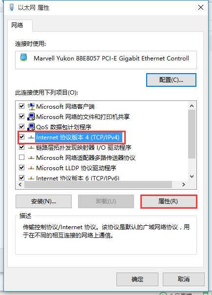 为何进不去路由器后台,进不了路由器后台怎么办