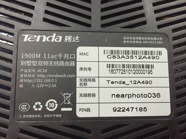 为何进不去路由器后台,进不了路由器后台怎么办