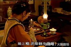 梁朝伟在这片里居然是一个抖M狂,那么问题来了,是谁在虐他