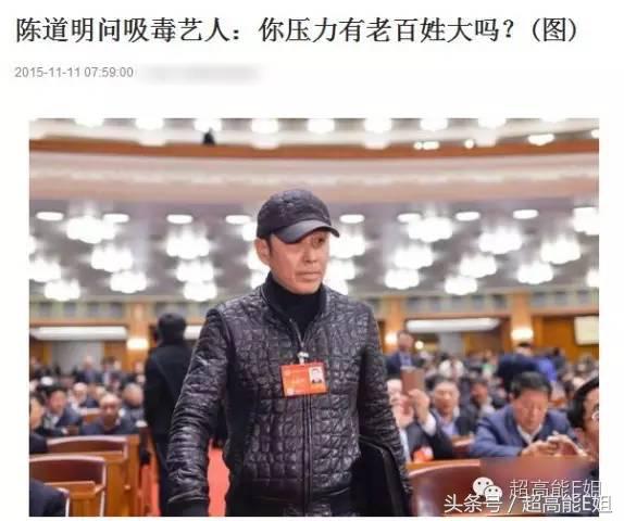 宋冬野没把“飞叶子”当回事，然而*麻大**真的不会对身体有危害吗？