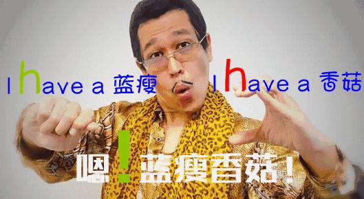 重庆方言搞笑外国人,重庆区县搞笑口音