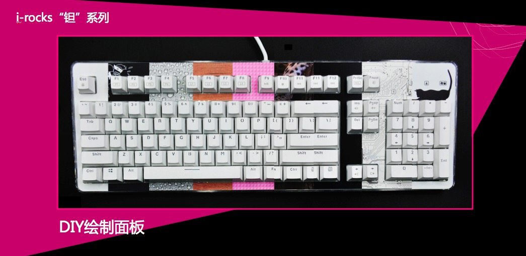 价格可能破万i-rocks发布史上最贵电竞游戏耳机