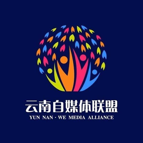 众里寻他千百度蓦然回首书法作品,众里寻他千百度蓦然回首出自哪里