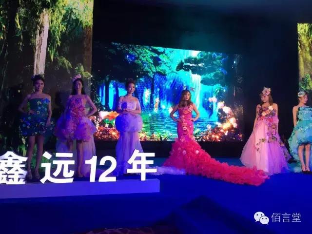 佰言堂:地产营销人,该学撩妹*法大**了!