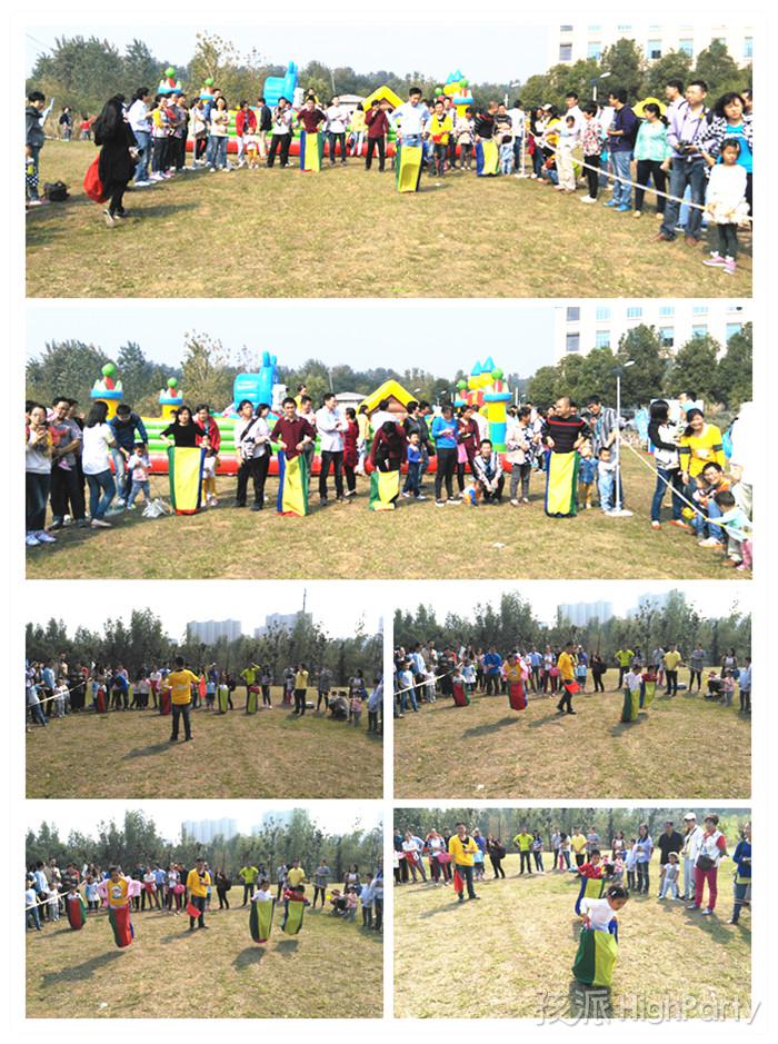 zte中兴陕西直播间,zte中兴电脑活动