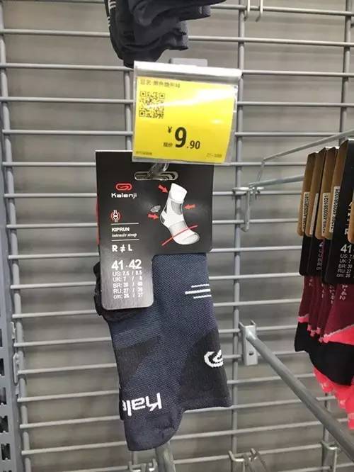 天津比较大的迪卡侬,天津迪卡侬哪个店最大东西最全