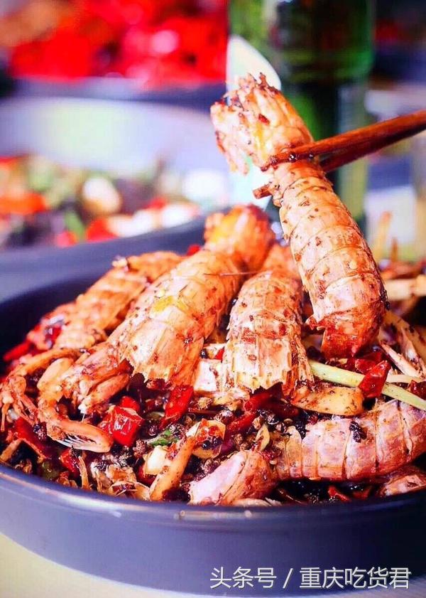 重庆美食攻略十大必吃,重庆必吃的100家美食