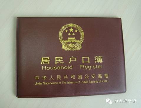 新生儿(早产儿)的住院费用可以报帐吗?