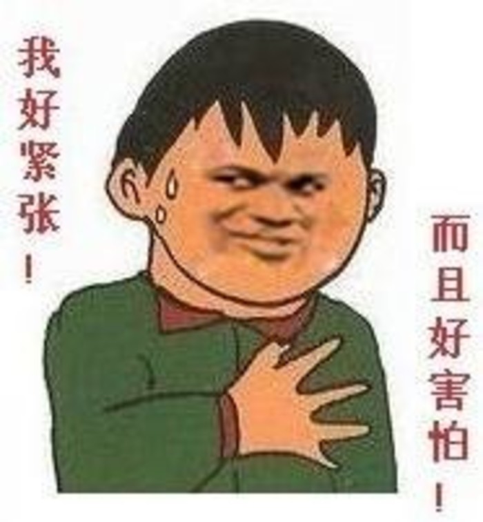 据说胎盘很好吃！妈妈们愿意尝尝吗？