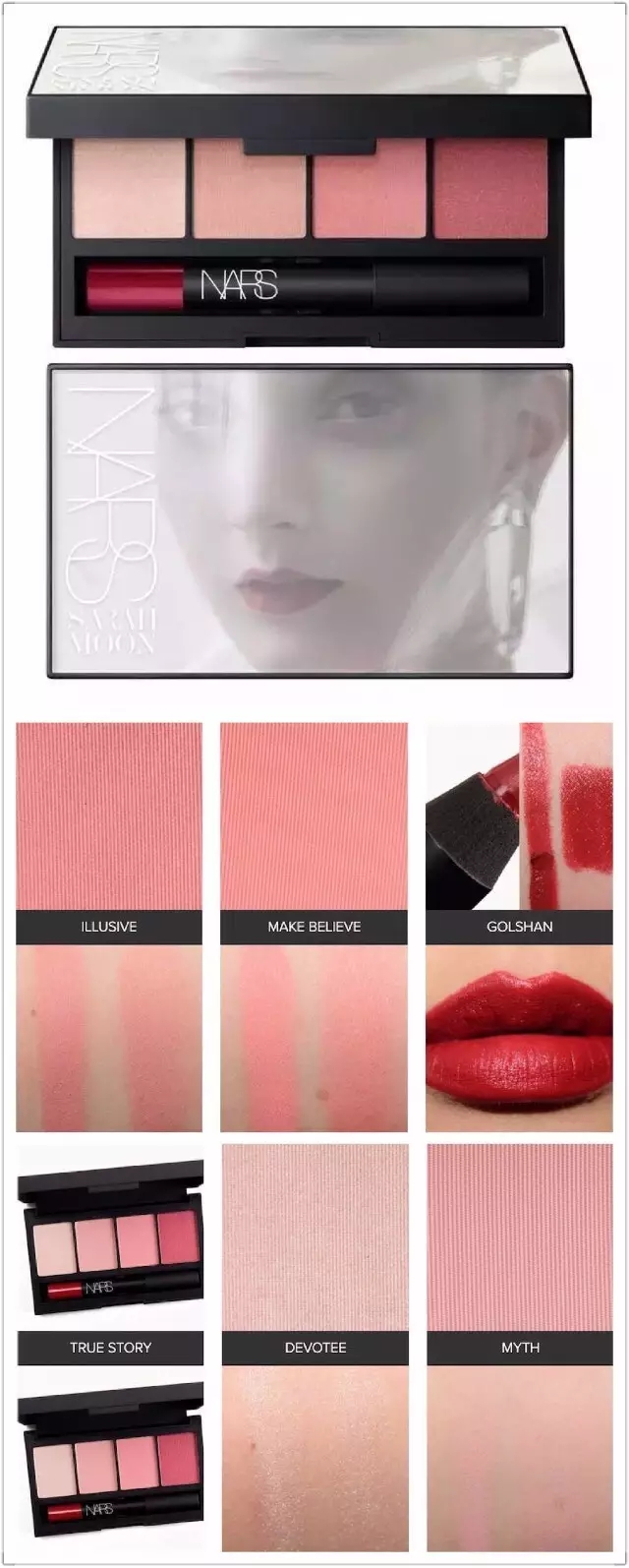 除了ysl星辰口红，还有哪些圣诞限定值得入手！（欧美彩妆篇）