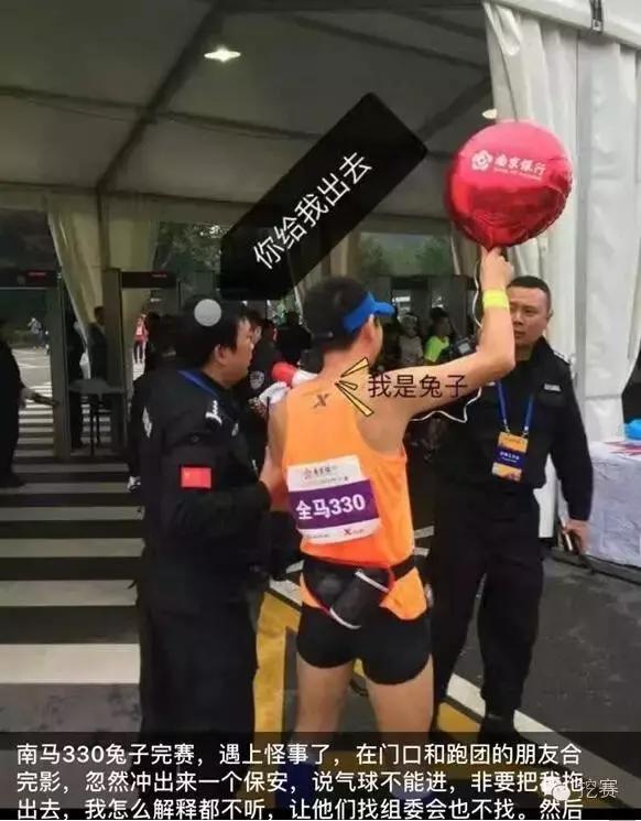 南马怎么样,南马以后的发展