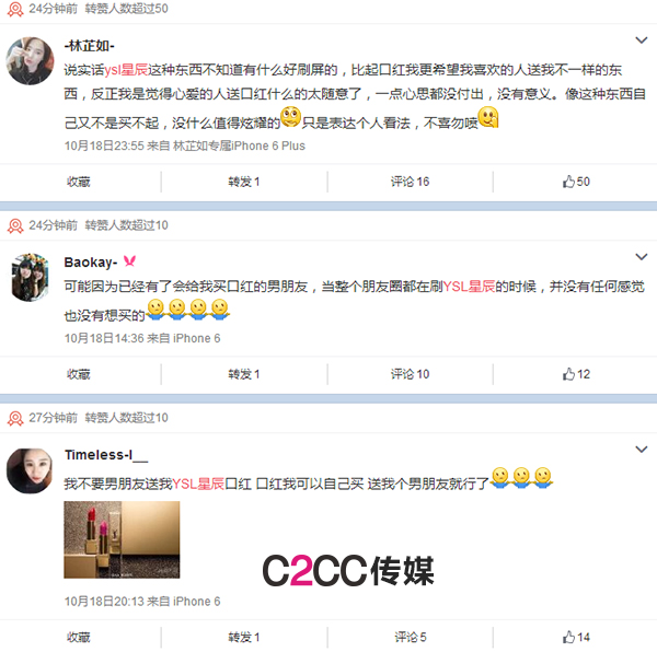 ysl鏄熻景鎬庝箞鐏捣鏉ョ殑,鍒嗘瀽ysl鏄熻景鍞囪啅闇稿睆浜嬩欢鐨勫叏杩囩▼